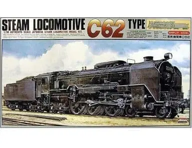 1/50 Scale Model Kit - Steam locomotive