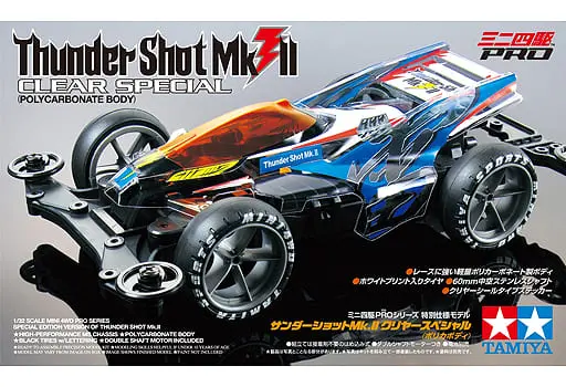 1/32 Scale Model Kit - Mini 4WD PRO / Thunder Shot Mk.Ⅱ