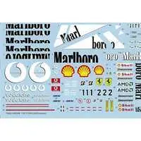 Plastic Model Kit - Ferrari