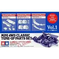 Plastic Model Parts - Plastic Model Kit - Mini 4WD Parts