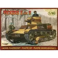 1/35 Scale Model Kit - Tank