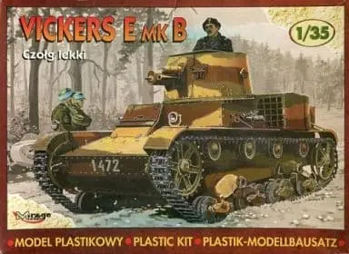 1/35 Scale Model Kit - Tank