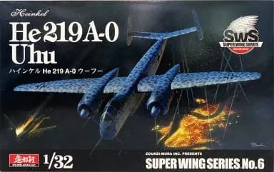 1/32 Scale Model Kit - SUPER WING SERIES / Heinkel