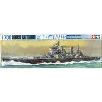 1/700 Scale Model Kit - WATER LINE SERIES / HMS Prince of Wales
