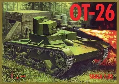 1/35 Scale Model Kit - Tank