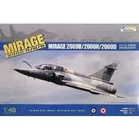 1/48 Scale Model Kit - Fighter aircraft model kits