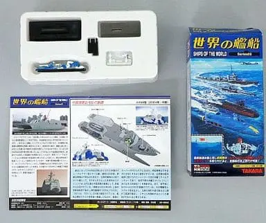 1/700 Scale Model Kit - Ships of the world