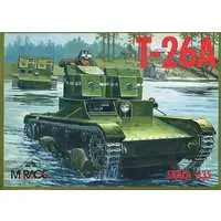 1/35 Scale Model Kit - Tank