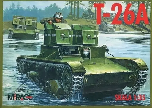 1/35 Scale Model Kit - Tank