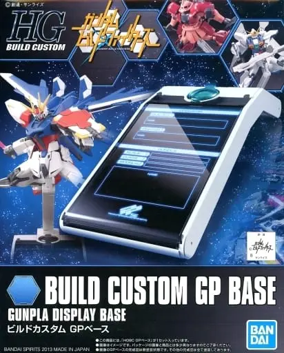 HGBC Build Custom GP Base  Model Kit