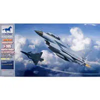 1/48 Scale Model Kit (1/48 Chinese PLA AF J-10S ’Vigorous Dragon’ [FB4005])