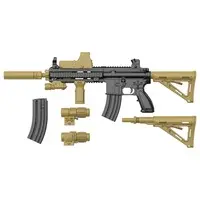 Plastic Model Kit - Little Armory