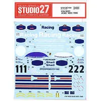 1/24 Scale Model Kit - Vehicle