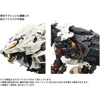 1/72 Scale Model Kit - ZOIDS / Liger Zero