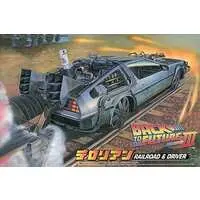 1/24 Scale Model Kit - Back to the Future