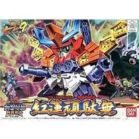 Gundam Models - SD GUNDAM / Guren Gundam (BB Senshi No.189)