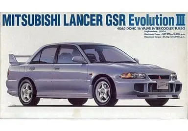 1/24 Scale Model Kit - Mitsubishi / Mitsubishi Lancer