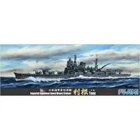 1/700 Scale Model Kit - Warship plastic model kit / Japanese cruiser Tone