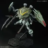 Full Mechanics GAT-X252 Forbidden Gundam  Model Kit
