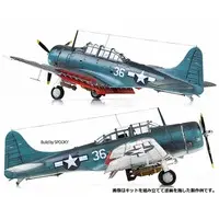 1/48 Scale Model Kit - Fighter aircraft model kits / Douglas SBD Dauntless