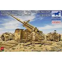 1/35 Scale Model Kit - Tank