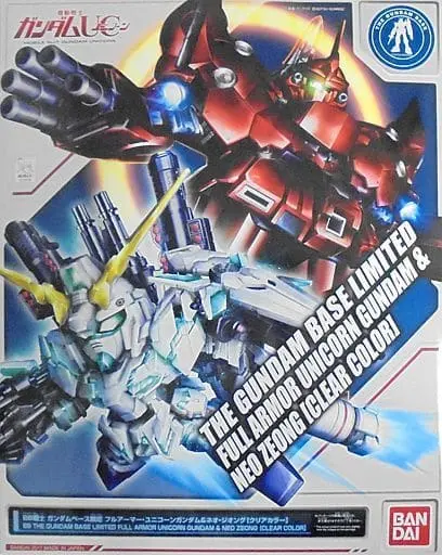 Gundam Models - MOBILE SUIT GUNDAM UNICORN / Neo Zeong & Unicorn Gundam