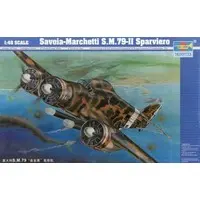 1/48 Scale Model Kit - Fighter aircraft model kits