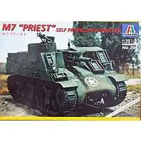 1/35 Scale Model Kit - Tank