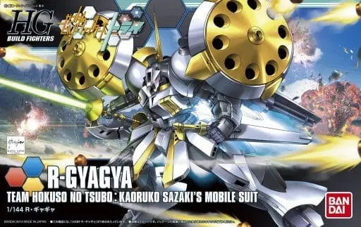 Gundam Models - GUNDAM BUILD FIGHTERS TRY / R-Gyagya