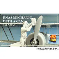 1/32 Scale Model Kit - Detail-Up Parts