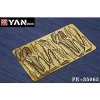 1/35 Scale Model Kit - Etching parts