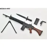 Plastic Model Kit - Little Armory