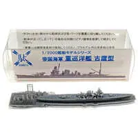 1/2000 Scale Model Kit - Warship plastic model kit