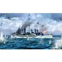 1/700 Scale Model Kit - Light cruiser