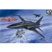 1/48 Scale Model Kit - Fighter aircraft model kits / F-5E
