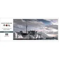 1/350 Scale Model Kit - Warship plastic model kit / HEIANMARU