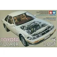 1/24 Scale Model Kit - Sports Car Series