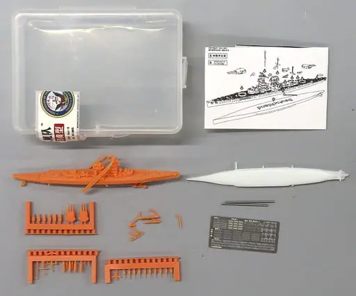 Plastic Model Kit - Garage Kit - Warship plastic model kit