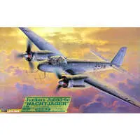 1/48 Scale Model Kit - Fighter aircraft model kits / Junkers