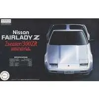 1/24 Scale Model Kit - Inch-up Series / FAIRLADY