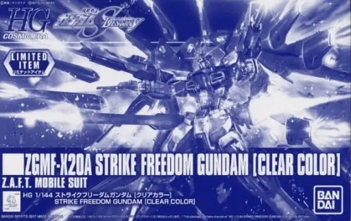 Gundam Models - MOBILE SUIT GUNDAM SEED DESTINY / Strike Freedom Gundam