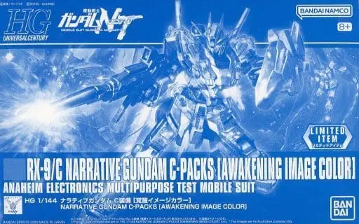 HGUC - MOBILE SUIT GUNDAM UNICORN / Unicorn Gundam & RX-9/C Narrative Gundam C-Packs