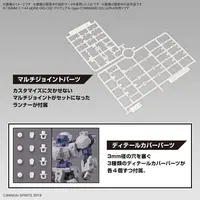1/144 Scale Model Kit - 30 MINUTES MISSIONS / Provedel