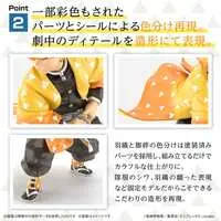 Plastic Model Kit - Demon Slayer: Kimetsu no Yaiba