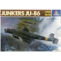 1/72 Scale Model Kit - Fighter aircraft model kits / Junkers