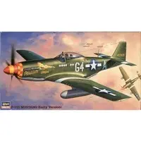1/48 Scale Model Kit - Fighter aircraft model kits / North American P-51 Mustang