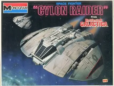 Plastic Model Kit - Battlestar Galactica