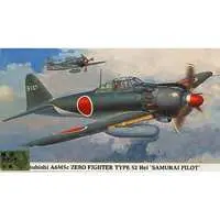 1/48 Scale Model Kit - Fighter aircraft model kits