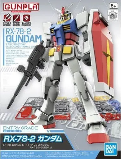 Gundam Models - MOBILE SUIT GUNDAM / RX-78-2