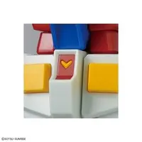 Gundam Models - MOBILE SUIT GUNDAM / RX-78-2